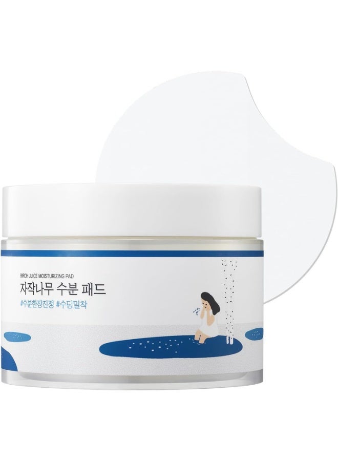 ROUND LAB Birch Juice Moisturizing Pads | Hydrating Toner Pads for Soothing & Skin Barrier Care - 80pcs - Image 1